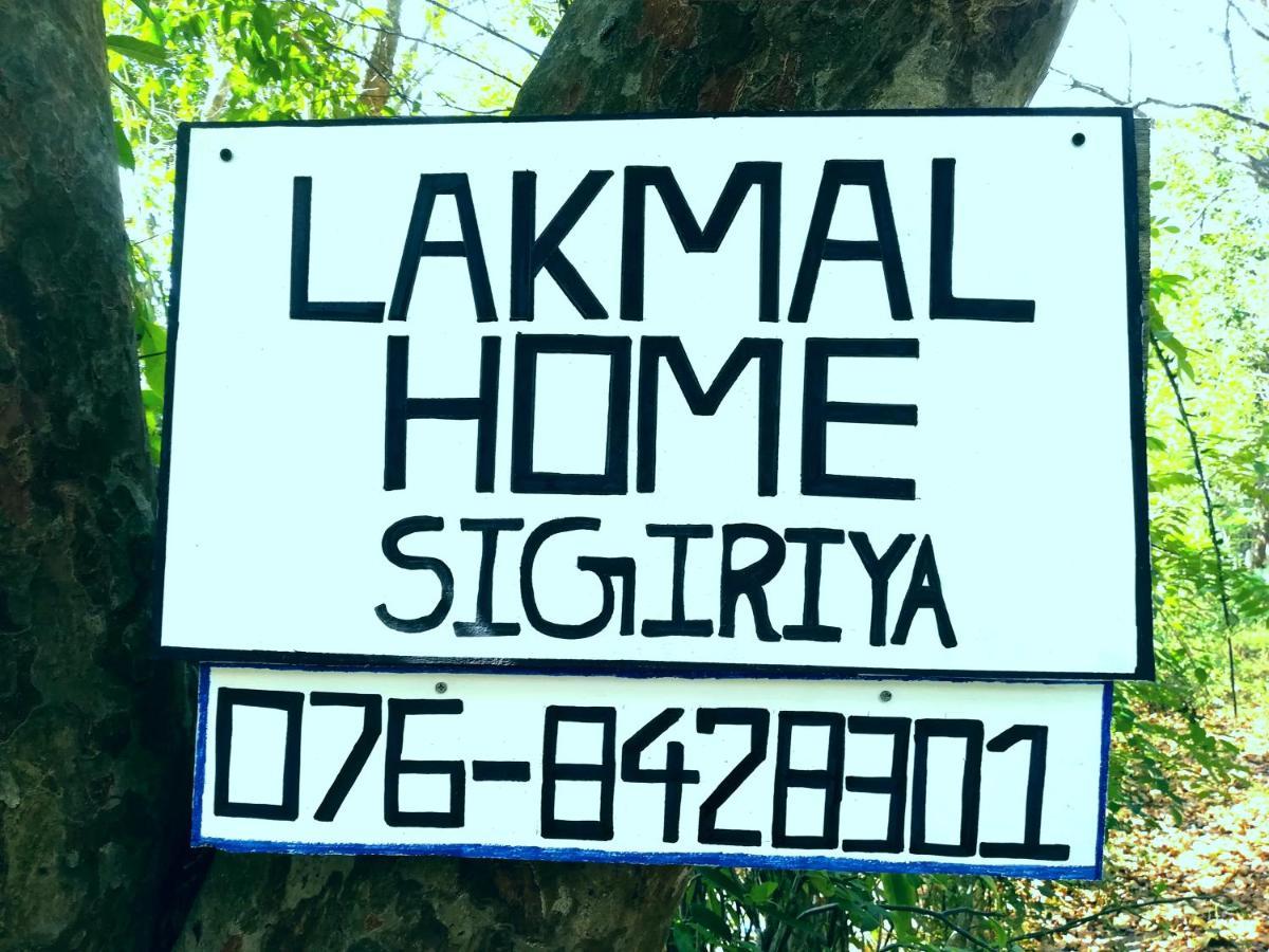Lakmal Homestay ,10 Minutes To Sigiriya Rock Exterior photo